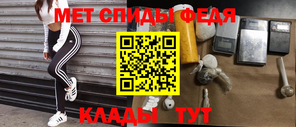АМФ 98% Шатура