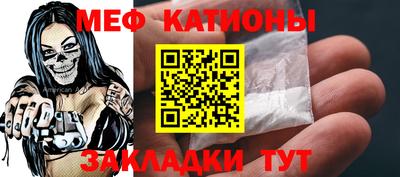 мдма Можга