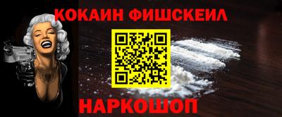 мдма Можга