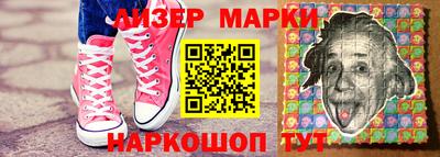 мяу мяу кристалл Моздок