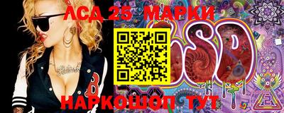 марихуана Можайск