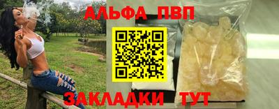 мдма Можга