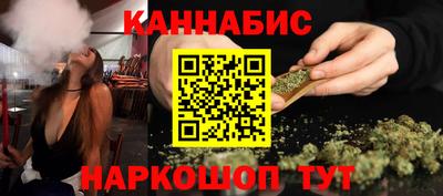 мдма Можга