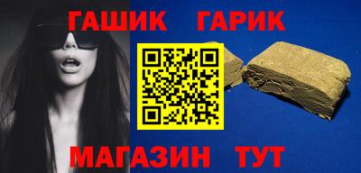 мдма Можга