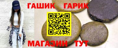 мдма Можга