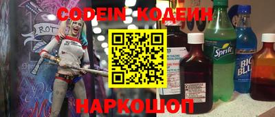 марихуана Можайск