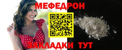 мдма Можга